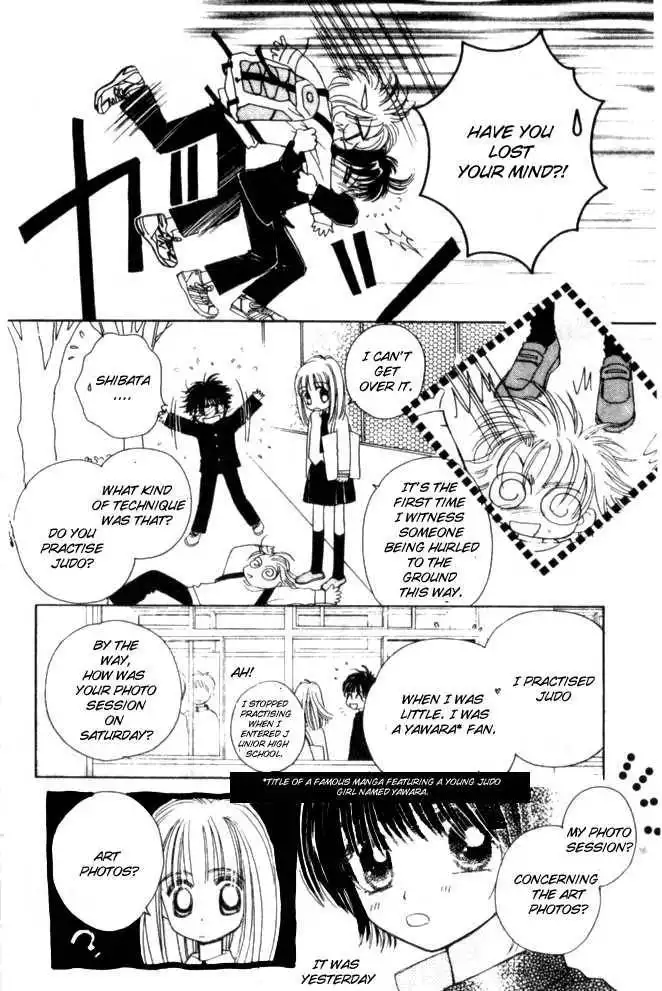 Complex (shoujo) Chapter 13 12